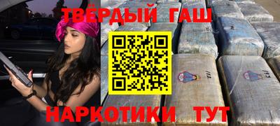 ешки Гай