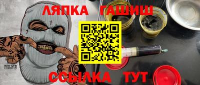первитин Гатчина