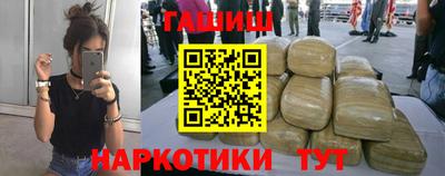 первитин Гатчина