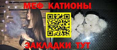 бутират Кингисепп