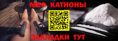 ешки Гай