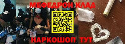 мдпв Гагарин