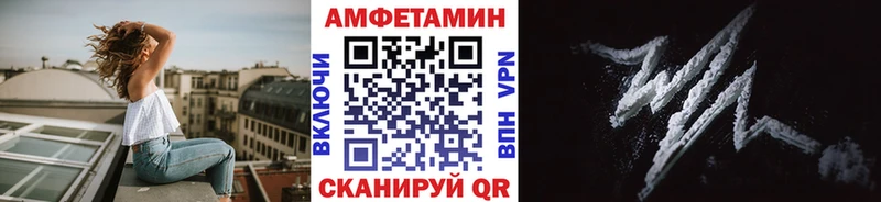 KRAKEN онион  Ишим  МЕТАМФЕТАМИН винт 
