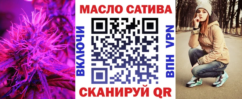 где купить наркоту hydra ссылка Дистиллят ТГК Wax Ишим